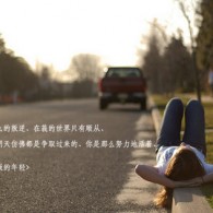 香港资料大全正版资料图片下载软件